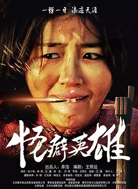 欧美久久视频